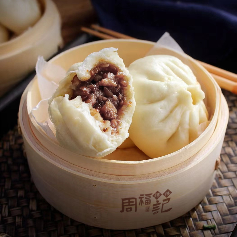 醬肉蘿卜干包